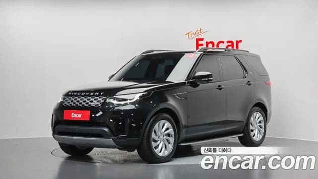 2025 Land Rover Discovery 5 2.0 P300 S Sold VIN SALRA2BX0S2514697 – photo 24 2025 Land Rover Discovery 5 2.0 P300 S Sold VIN SALRA2BX0S2514697 – photo 24