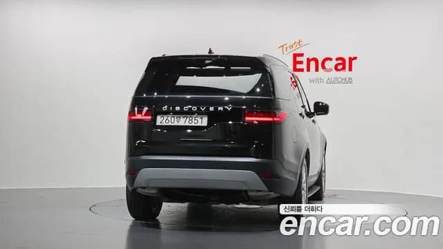 2025 Land Rover Discovery 5 2.0 P300 S Sold VIN SALRA2BX0S2514697 – photo 30 2025 Land Rover Discovery 5 2.0 P300 S Sold VIN SALRA2BX0S2514697 – photo 30