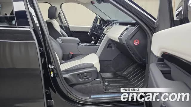 2025 Land Rover Discovery 5 2.0 P300 S Sold VIN SALRA2BX0S2514697 – photo 32 2025 Land Rover Discovery 5 2.0 P300 S Sold VIN SALRA2BX0S2514697 – photo 32