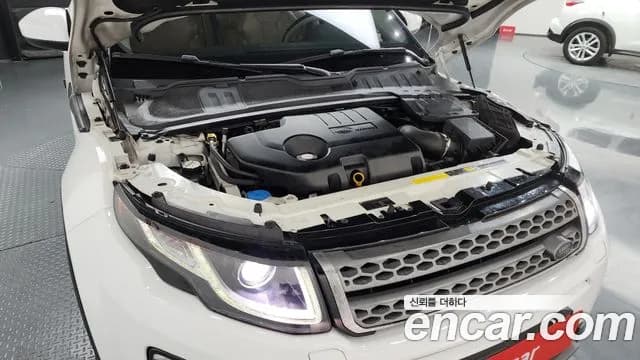 2017 Land Rover Range Rover Evoque 2.0 TD4 SE Sold VIN SALVA2BN0HH255163 – engine bay 2017 Land Rover Range Rover Evoque 2.0 TD4 SE Sold VIN SALVA2BN0HH255163 – engine bay