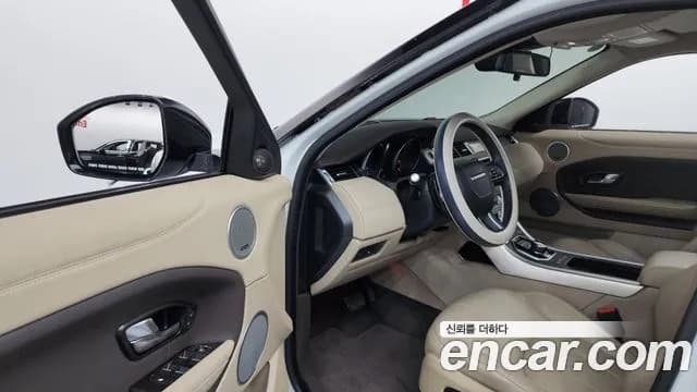 2017 Land Rover Range Rover Evoque 2.0 TD4 SE Sold VIN SALVA2BN0HH255163 – odometer reading 2017 Land Rover Range Rover Evoque 2.0 TD4 SE Sold VIN SALVA2BN0HH255163 – odometer reading