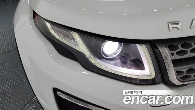 2017 Land Rover Range Rover Evoque 2.0 TD4 SE Sold VIN SALVA2BN0HH255163 – photo 12 2017 Land Rover Range Rover Evoque 2.0 TD4 SE Sold VIN SALVA2BN0HH255163 – photo 12