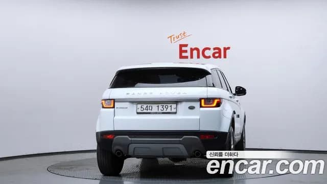 2017 Land Rover Range Rover Evoque 2.0 TD4 SE Sold VIN SALVA2BN0HH255163 – photo 14 2017 Land Rover Range Rover Evoque 2.0 TD4 SE Sold VIN SALVA2BN0HH255163 – photo 14