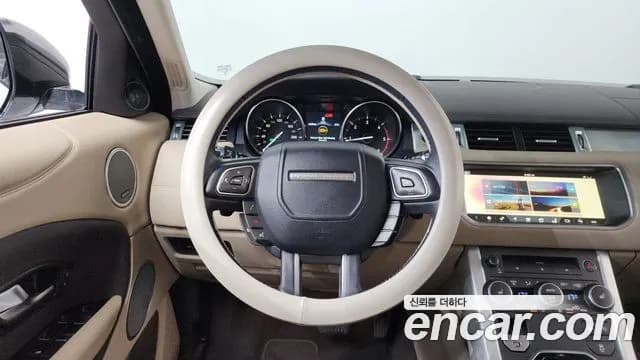 2017 Land Rover Range Rover Evoque 2.0 TD4 SE Sold VIN SALVA2BN0HH255163 – photo 19 2017 Land Rover Range Rover Evoque 2.0 TD4 SE Sold VIN SALVA2BN0HH255163 – photo 19