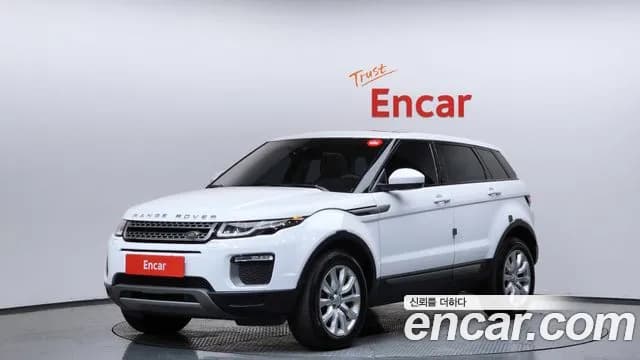 2017 Land Rover Range Rover Evoque 2.0 TD4 SE Sold VIN SALVA2BN0HH255163 – photo 21 2017 Land Rover Range Rover Evoque 2.0 TD4 SE Sold VIN SALVA2BN0HH255163 – photo 21