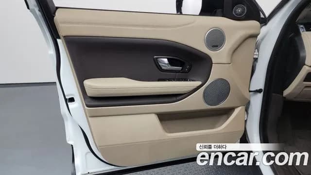 2017 Land Rover Range Rover Evoque 2.0 TD4 SE Sold VIN SALVA2BN0HH255163 – photo 29 2017 Land Rover Range Rover Evoque 2.0 TD4 SE Sold VIN SALVA2BN0HH255163 – photo 29