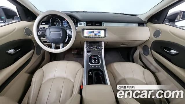 2017 Land Rover Range Rover Evoque 2.0 TD4 SE Sold VIN SALVA2BN0HH255163 – photo 35 2017 Land Rover Range Rover Evoque 2.0 TD4 SE Sold VIN SALVA2BN0HH255163 – photo 35