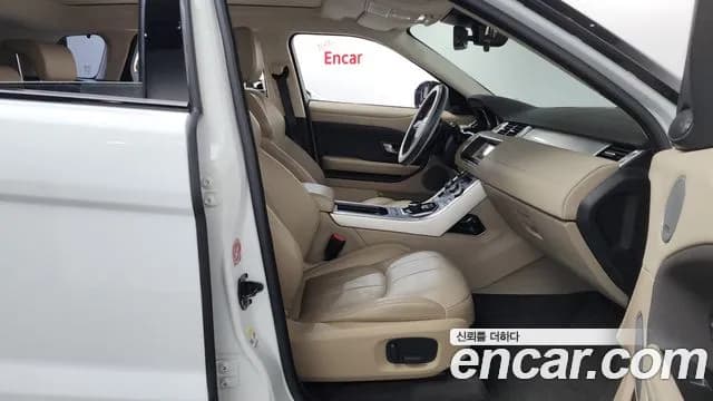 2017 Land Rover Range Rover Evoque 2.0 TD4 SE Sold VIN SALVA2BN0HH255163 – photo 36 2017 Land Rover Range Rover Evoque 2.0 TD4 SE Sold VIN SALVA2BN0HH255163 – photo 36