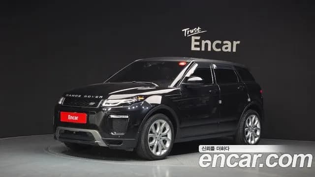 2018 Land Rover Range Rover Evoque 2.0 TD4 HSE Dynamic Sold VIN SALVA2BN0JH269683 – front exterior 2018 Land Rover Range Rover Evoque 2.0 TD4 HSE Dynamic Sold VIN SALVA2BN0JH269683 – front exterior
