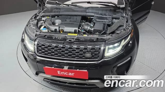 2018 Land Rover Range Rover Evoque 2.0 TD4 HSE Dynamic Sold VIN SALVA2BN0JH269683 – undercarriage 2018 Land Rover Range Rover Evoque 2.0 TD4 HSE Dynamic Sold VIN SALVA2BN0JH269683 – undercarriage