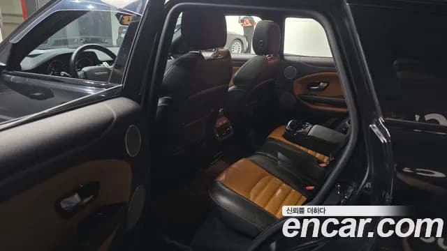 2018 Land Rover Range Rover Evoque 2.0 TD4 HSE Dynamic Sold VIN SALVA2BN0JH269683 – trunk area 2018 Land Rover Range Rover Evoque 2.0 TD4 HSE Dynamic Sold VIN SALVA2BN0JH269683 – trunk area