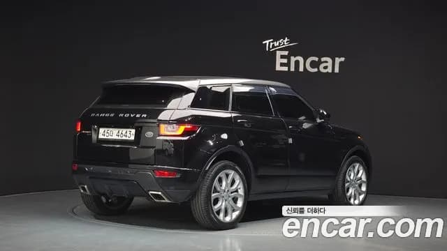 2018 Land Rover Range Rover Evoque 2.0 TD4 HSE Dynamic Sold VIN SALVA2BN0JH269683 – photo 13 2018 Land Rover Range Rover Evoque 2.0 TD4 HSE Dynamic Sold VIN SALVA2BN0JH269683 – photo 13