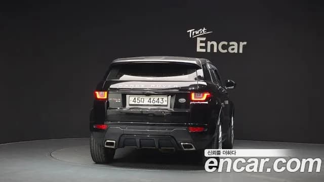 2018 Land Rover Range Rover Evoque 2.0 TD4 HSE Dynamic Sold VIN SALVA2BN0JH269683 – photo 14 2018 Land Rover Range Rover Evoque 2.0 TD4 HSE Dynamic Sold VIN SALVA2BN0JH269683 – photo 14