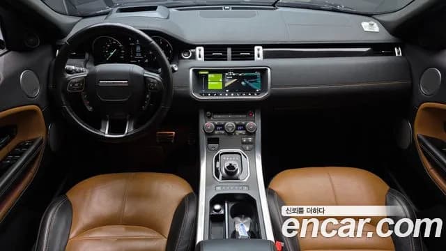 2018 Land Rover Range Rover Evoque 2.0 TD4 HSE Dynamic Sold VIN SALVA2BN0JH269683 – photo 16 2018 Land Rover Range Rover Evoque 2.0 TD4 HSE Dynamic Sold VIN SALVA2BN0JH269683 – photo 16