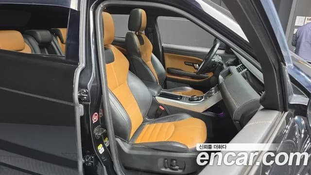 2018 Land Rover Range Rover Evoque 2.0 TD4 HSE Dynamic Sold VIN SALVA2BN0JH269683 – photo 20 2018 Land Rover Range Rover Evoque 2.0 TD4 HSE Dynamic Sold VIN SALVA2BN0JH269683 – photo 20