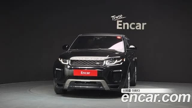 2018 Land Rover Range Rover Evoque 2.0 TD4 HSE Dynamic Sold VIN SALVA2BN0JH269683 – photo 24 2018 Land Rover Range Rover Evoque 2.0 TD4 HSE Dynamic Sold VIN SALVA2BN0JH269683 – photo 24