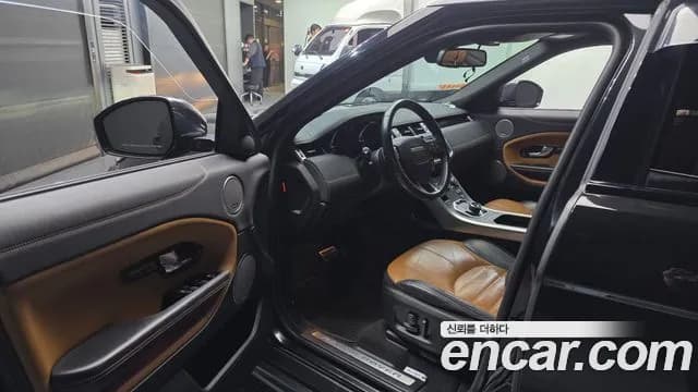 2018 Land Rover Range Rover Evoque 2.0 TD4 HSE Dynamic Sold VIN SALVA2BN0JH269683 – photo 28 2018 Land Rover Range Rover Evoque 2.0 TD4 HSE Dynamic Sold VIN SALVA2BN0JH269683 – photo 28