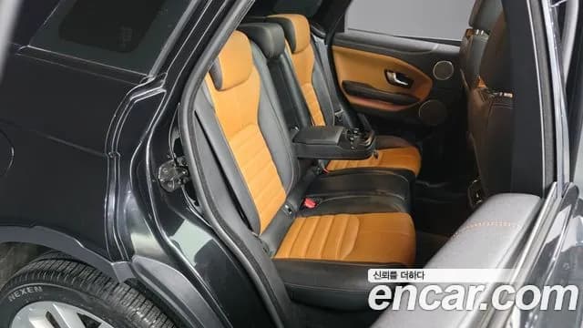 2018 Land Rover Range Rover Evoque 2.0 TD4 HSE Dynamic Sold VIN SALVA2BN0JH269683 – photo 34 2018 Land Rover Range Rover Evoque 2.0 TD4 HSE Dynamic Sold VIN SALVA2BN0JH269683 – photo 34