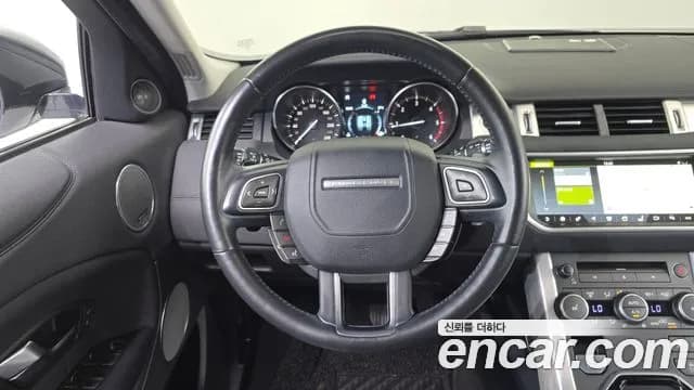 2018 Land Rover Range Rover Evoque 2.0 TD4 SE Sold VIN SALVA2BN0JH321426 – photo 15 2018 Land Rover Range Rover Evoque 2.0 TD4 SE Sold VIN SALVA2BN0JH321426 – photo 15
