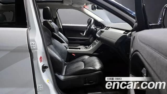 2018 Land Rover Range Rover Evoque 2.0 TD4 SE Sold VIN SALVA2BN0JH323287 – engine bay 2018 Land Rover Range Rover Evoque 2.0 TD4 SE Sold VIN SALVA2BN0JH323287 – engine bay