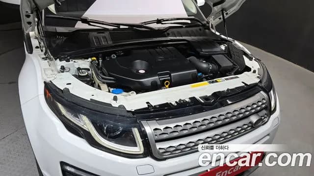 2018 Land Rover Range Rover Evoque 2.0 TD4 SE Sold VIN SALVA2BN0JH323287 – undercarriage 2018 Land Rover Range Rover Evoque 2.0 TD4 SE Sold VIN SALVA2BN0JH323287 – undercarriage