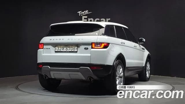 2018 Land Rover Range Rover Evoque 2.0 TD4 SE Sold VIN SALVA2BN0JH323287 – photo 13 2018 Land Rover Range Rover Evoque 2.0 TD4 SE Sold VIN SALVA2BN0JH323287 – photo 13