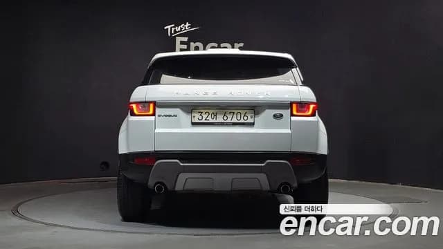 2018 Land Rover Range Rover Evoque 2.0 TD4 SE Sold VIN SALVA2BN0JH323287 – photo 19 2018 Land Rover Range Rover Evoque 2.0 TD4 SE Sold VIN SALVA2BN0JH323287 – photo 19