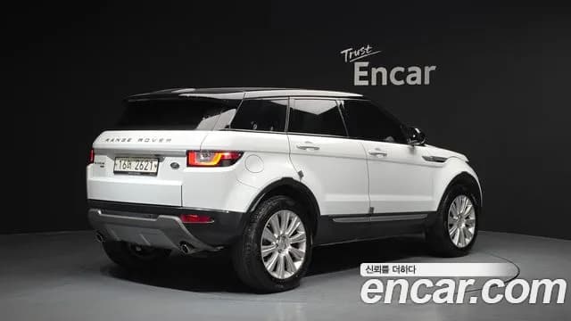2018 Land Rover Range Rover Evoque 2.0 TD4 HSE Sold VIN SALVA2BN1JH288002 – front exterior 2018 Land Rover Range Rover Evoque 2.0 TD4 HSE Sold VIN SALVA2BN1JH288002 – front exterior