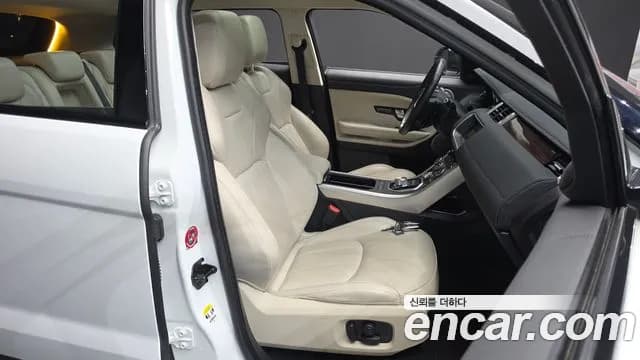 2018 Land Rover Range Rover Evoque 2.0 TD4 HSE Sold VIN SALVA2BN1JH288002 – trunk area 2018 Land Rover Range Rover Evoque 2.0 TD4 HSE Sold VIN SALVA2BN1JH288002 – trunk area