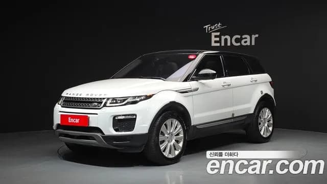2018 Land Rover Range Rover Evoque 2.0 TD4 HSE Sold VIN SALVA2BN1JH288002 – odometer reading 2018 Land Rover Range Rover Evoque 2.0 TD4 HSE Sold VIN SALVA2BN1JH288002 – odometer reading