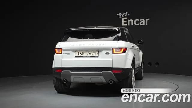 2018 Land Rover Range Rover Evoque 2.0 TD4 HSE Sold VIN SALVA2BN1JH288002 – photo 16 2018 Land Rover Range Rover Evoque 2.0 TD4 HSE Sold VIN SALVA2BN1JH288002 – photo 16