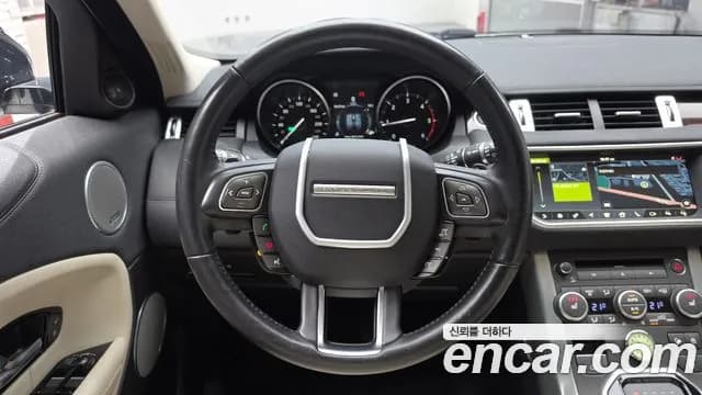 2018 Land Rover Range Rover Evoque 2.0 TD4 HSE Sold VIN SALVA2BN1JH288002 – photo 19 2018 Land Rover Range Rover Evoque 2.0 TD4 HSE Sold VIN SALVA2BN1JH288002 – photo 19