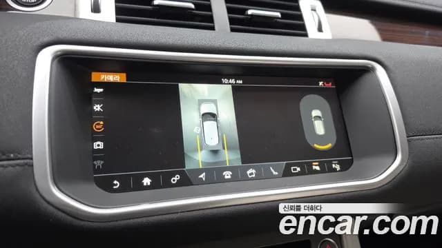 2018 Land Rover Range Rover Evoque 2.0 TD4 HSE Sold VIN SALVA2BN1JH288002 – photo 20 2018 Land Rover Range Rover Evoque 2.0 TD4 HSE Sold VIN SALVA2BN1JH288002 – photo 20