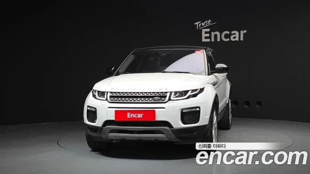 2018 Land Rover Range Rover Evoque 2.0 TD4 HSE Sold VIN SALVA2BN1JH288002 – photo 25 2018 Land Rover Range Rover Evoque 2.0 TD4 HSE Sold VIN SALVA2BN1JH288002 – photo 25