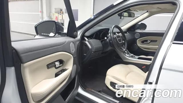 2018 Land Rover Range Rover Evoque 2.0 TD4 HSE Sold VIN SALVA2BN1JH288002 – photo 28 2018 Land Rover Range Rover Evoque 2.0 TD4 HSE Sold VIN SALVA2BN1JH288002 – photo 28