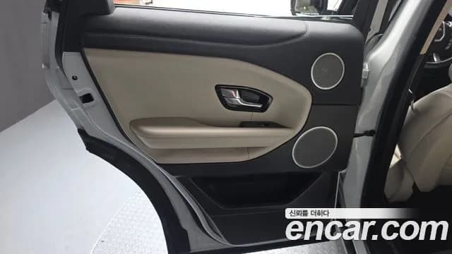 2018 Land Rover Range Rover Evoque 2.0 TD4 HSE Sold VIN SALVA2BN1JH288002 – photo 29 2018 Land Rover Range Rover Evoque 2.0 TD4 HSE Sold VIN SALVA2BN1JH288002 – photo 29