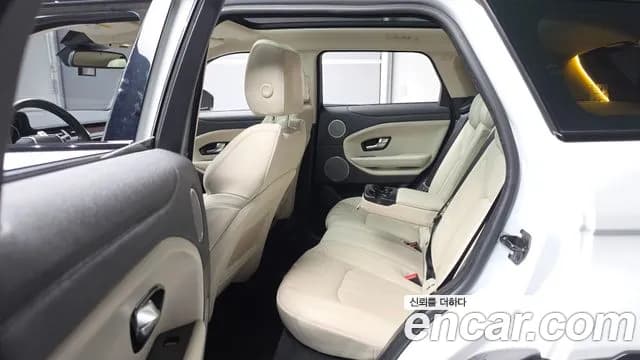 2018 Land Rover Range Rover Evoque 2.0 TD4 HSE Sold VIN SALVA2BN1JH288002 – photo 30 2018 Land Rover Range Rover Evoque 2.0 TD4 HSE Sold VIN SALVA2BN1JH288002 – photo 30