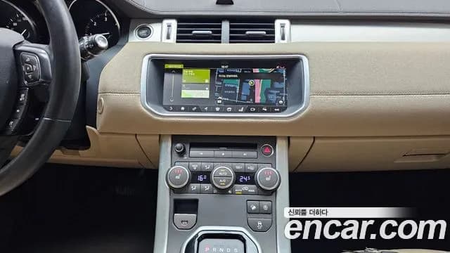 2018 Land Rover Range Rover Evoque 2.0 TD4 SE Sold VIN SALVA2BN3JH310436 – undercarriage 2018 Land Rover Range Rover Evoque 2.0 TD4 SE Sold VIN SALVA2BN3JH310436 – undercarriage