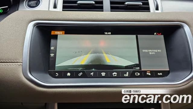 2018 Land Rover Range Rover Evoque 2.0 TD4 SE Sold VIN SALVA2BN3JH310436 – photo 13 2018 Land Rover Range Rover Evoque 2.0 TD4 SE Sold VIN SALVA2BN3JH310436 – photo 13