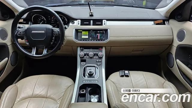 2018 Land Rover Range Rover Evoque 2.0 TD4 SE Sold VIN SALVA2BN3JH310436 – photo 18 2018 Land Rover Range Rover Evoque 2.0 TD4 SE Sold VIN SALVA2BN3JH310436 – photo 18