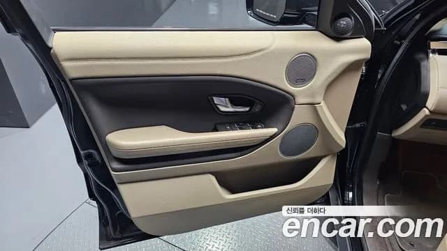 2018 Land Rover Range Rover Evoque 2.0 TD4 SE Sold VIN SALVA2BN3JH310436 – photo 21 2018 Land Rover Range Rover Evoque 2.0 TD4 SE Sold VIN SALVA2BN3JH310436 – photo 21