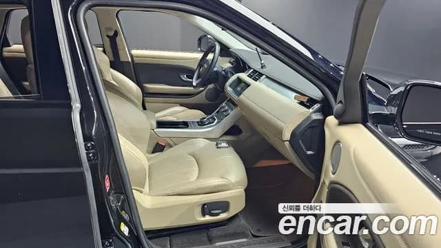 2018 Land Rover Range Rover Evoque 2.0 TD4 SE Sold VIN SALVA2BN3JH310436 – photo 26 2018 Land Rover Range Rover Evoque 2.0 TD4 SE Sold VIN SALVA2BN3JH310436 – photo 26