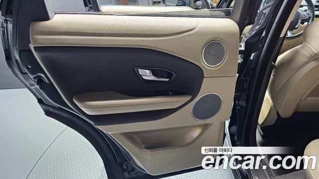 2018 Land Rover Range Rover Evoque 2.0 TD4 SE Sold VIN SALVA2BN3JH310436 – photo 27 2018 Land Rover Range Rover Evoque 2.0 TD4 SE Sold VIN SALVA2BN3JH310436 – photo 27