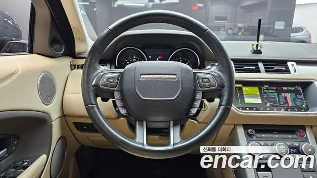 2018 Land Rover Range Rover Evoque 2.0 TD4 SE Sold VIN SALVA2BN3JH310436 – photo 31 2018 Land Rover Range Rover Evoque 2.0 TD4 SE Sold VIN SALVA2BN3JH310436 – photo 31