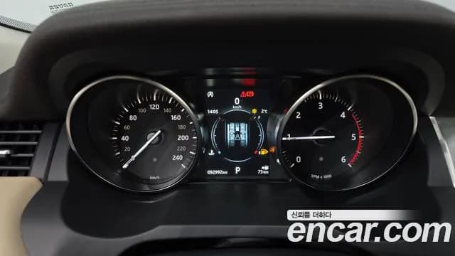 2019 Land Rover Range Rover Evoque 2.0 TD4 SE Sold VIN SALVA2BN4KH325092 – engine bay 2019 Land Rover Range Rover Evoque 2.0 TD4 SE Sold VIN SALVA2BN4KH325092 – engine bay