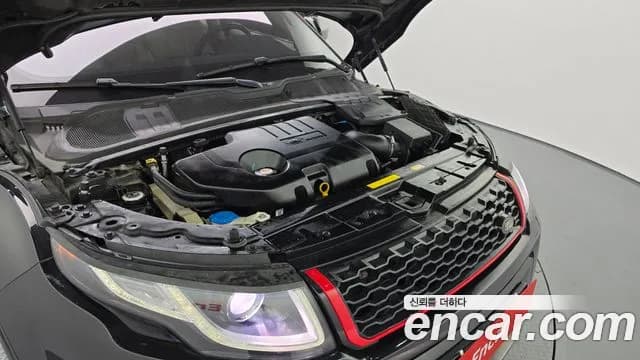 2019 Land Rover Range Rover Evoque 2.0 TD4 SE Sold VIN SALVA2BN4KH325092 – exterior detail 2019 Land Rover Range Rover Evoque 2.0 TD4 SE Sold VIN SALVA2BN4KH325092 – exterior detail