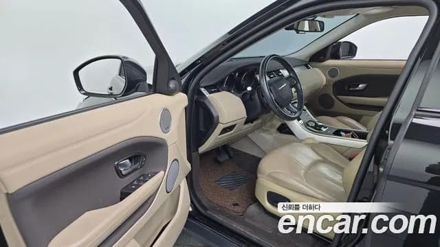 2019 Land Rover Range Rover Evoque 2.0 TD4 SE Sold VIN SALVA2BN4KH325092 – undercarriage 2019 Land Rover Range Rover Evoque 2.0 TD4 SE Sold VIN SALVA2BN4KH325092 – undercarriage