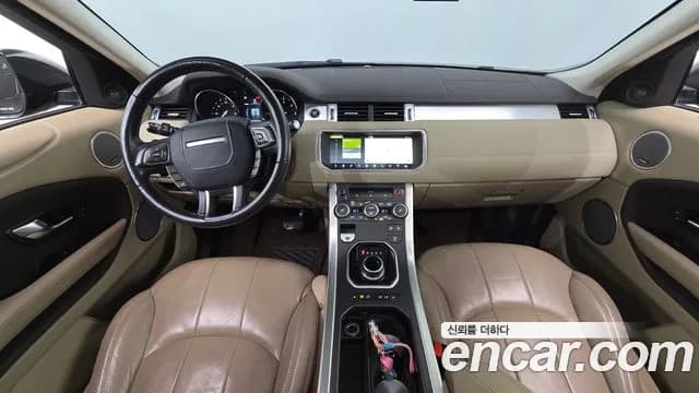 2019 Land Rover Range Rover Evoque 2.0 TD4 SE Sold VIN SALVA2BN4KH325092 – photo 12 2019 Land Rover Range Rover Evoque 2.0 TD4 SE Sold VIN SALVA2BN4KH325092 – photo 12