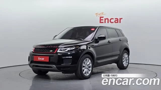 2019 Land Rover Range Rover Evoque 2.0 TD4 SE Sold VIN SALVA2BN4KH325092 – photo 14 2019 Land Rover Range Rover Evoque 2.0 TD4 SE Sold VIN SALVA2BN4KH325092 – photo 14
