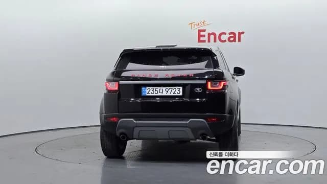 2019 Land Rover Range Rover Evoque 2.0 TD4 SE Sold VIN SALVA2BN4KH325092 – photo 16 2019 Land Rover Range Rover Evoque 2.0 TD4 SE Sold VIN SALVA2BN4KH325092 – photo 16